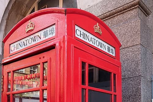 London, England, Great Britain. Chinatown vintage old phone booth. Art Print